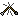 呆瓜